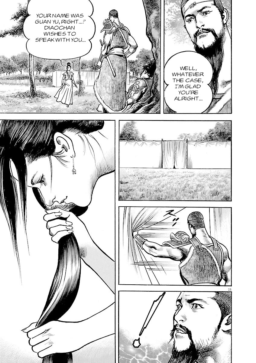 Lord Chap 41 - Next Chap 42