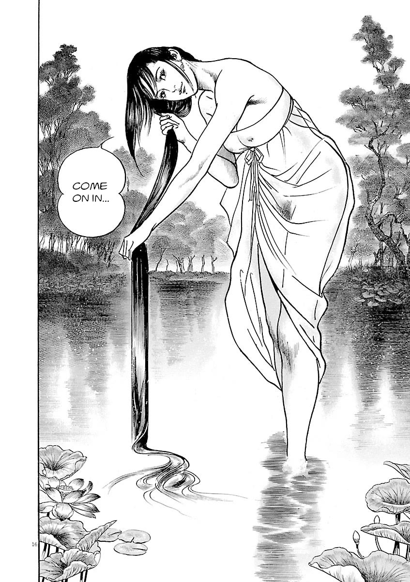 Lord Chap 41 - Next Chap 42