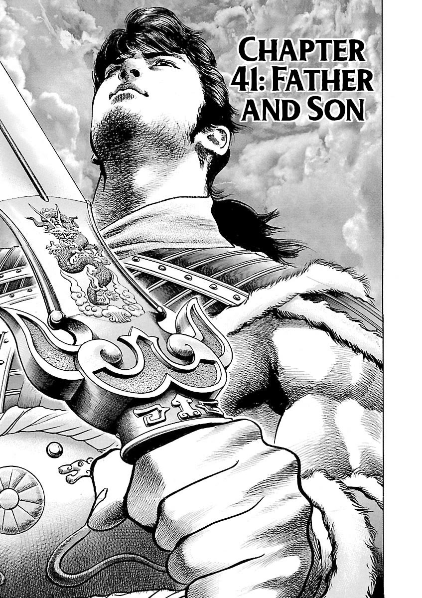 Lord Chap 41 - Next Chap 42