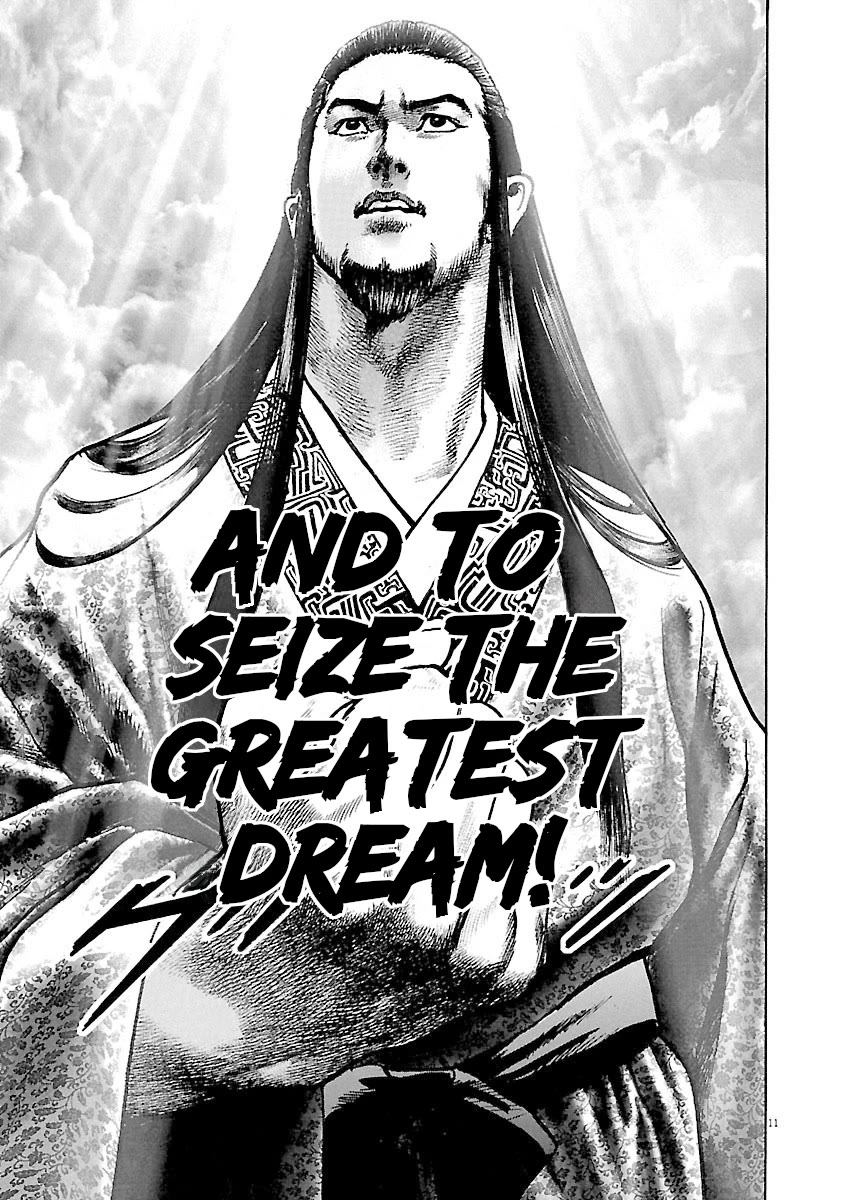 Lord Chap 41 - Next Chap 42