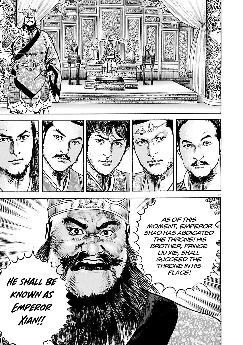 Lord Chap 41 - Next Chap 42