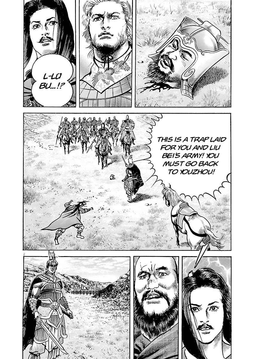 Lord Chap 41 - Next Chap 42