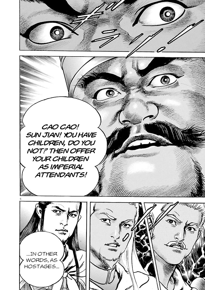 Lord Chap 41 - Next Chap 42