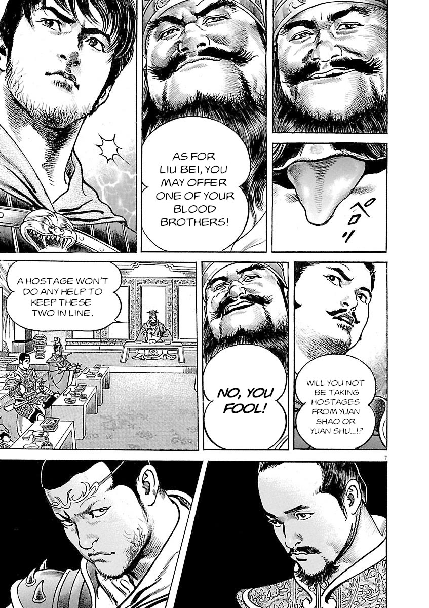 Lord Chap 41 - Next Chap 42