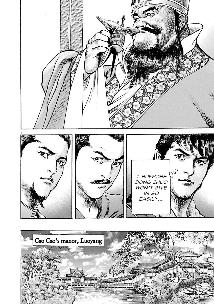 Lord Chap 41 - Next Chap 42