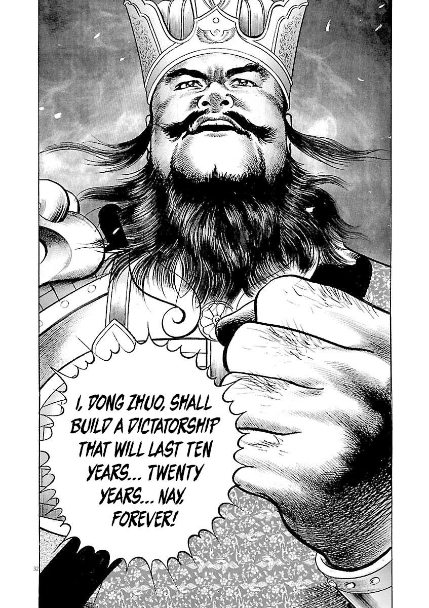 Lord Chap 42 - Next Chap 43