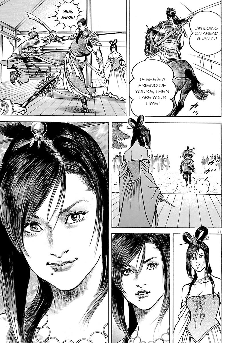 Lord Chap 42 - Next Chap 43