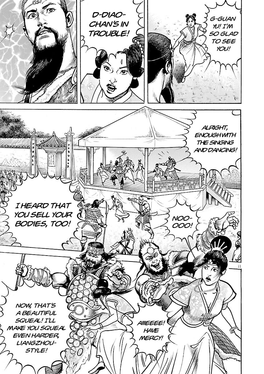 Lord Chap 42 - Next Chap 43