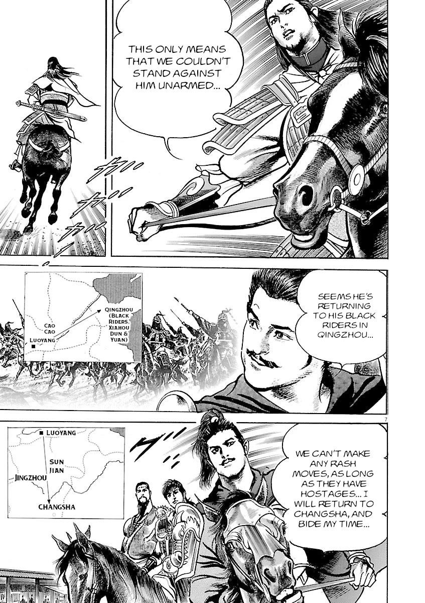 Lord Chap 42 - Next Chap 43