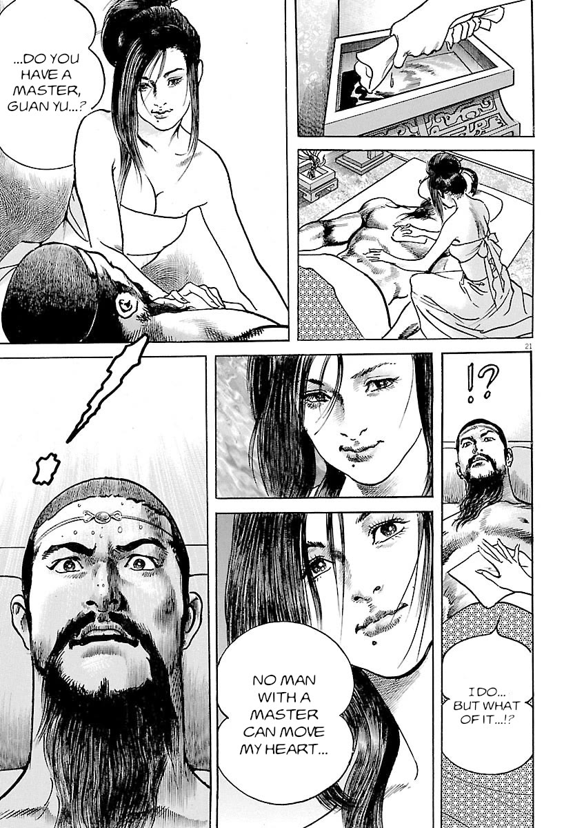 Lord Chap 42 - Next Chap 43