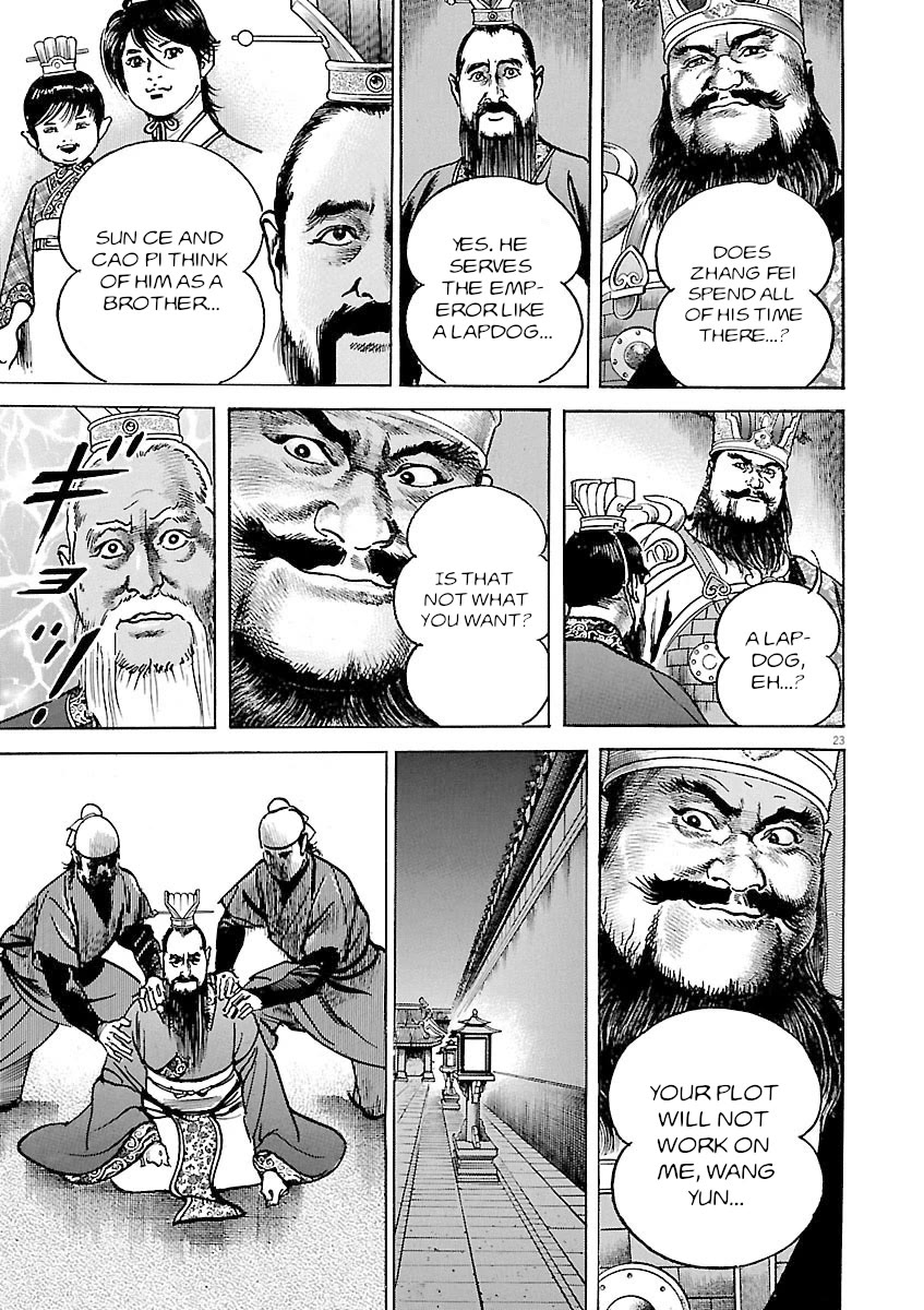 Lord Chap 42 - Next Chap 43