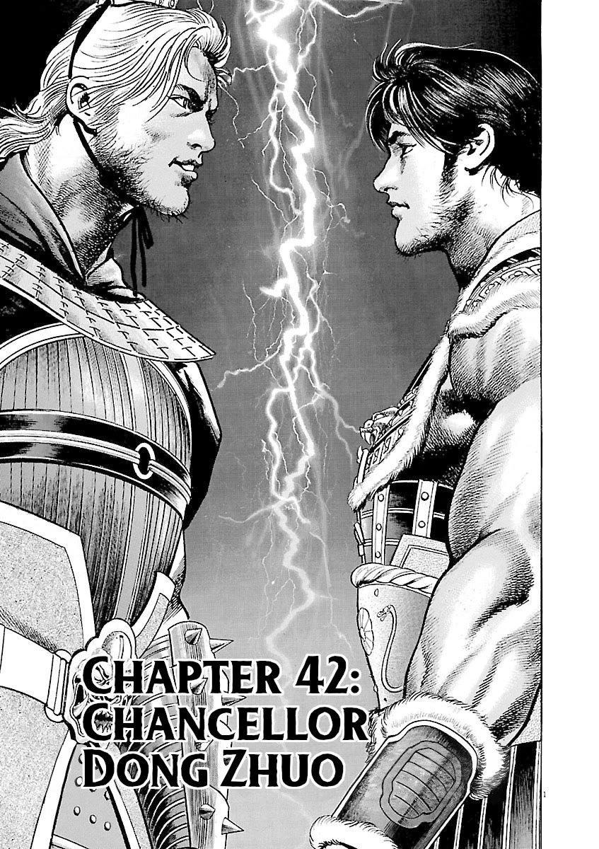 Lord Chap 42 - Next Chap 43