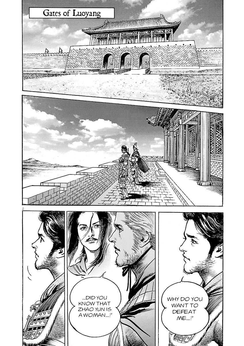 Lord Chap 42 - Next Chap 43