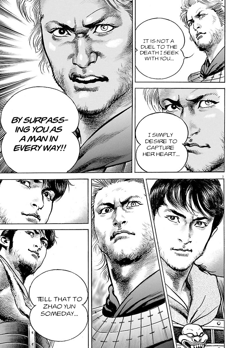 Lord Chap 42 - Next Chap 43