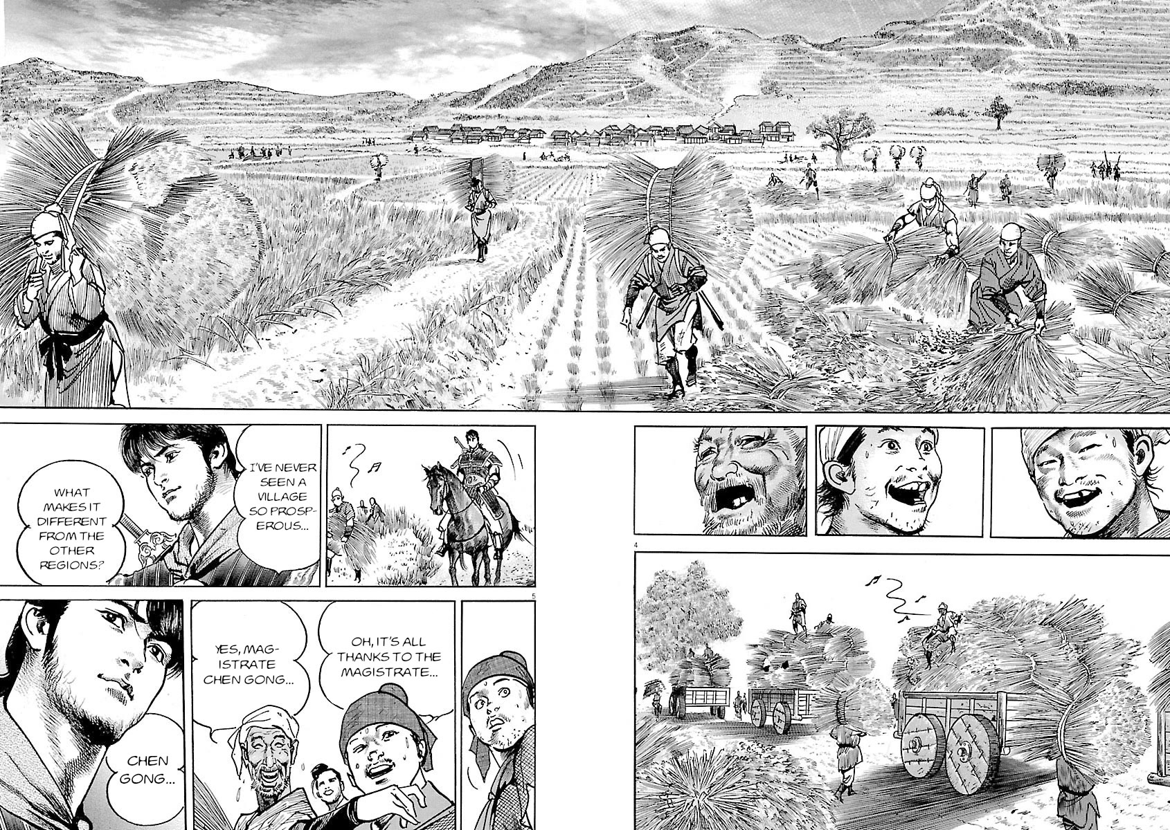 Lord Chap 43 - Next Chap 44