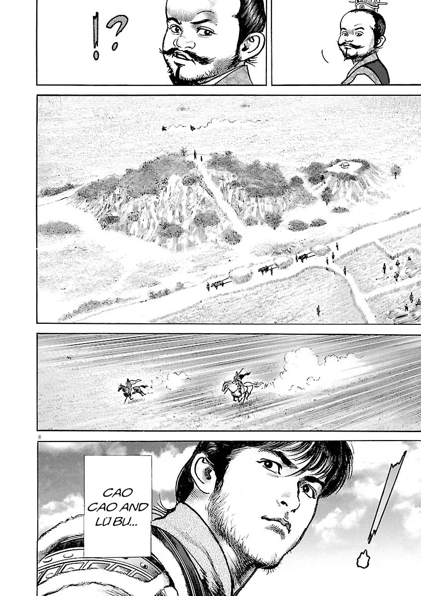 Lord Chap 43 - Next Chap 44