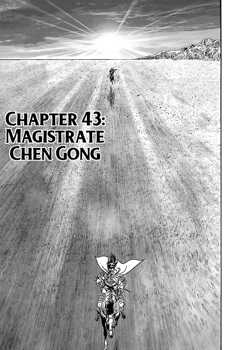 Lord Chap 43 - Next Chap 44