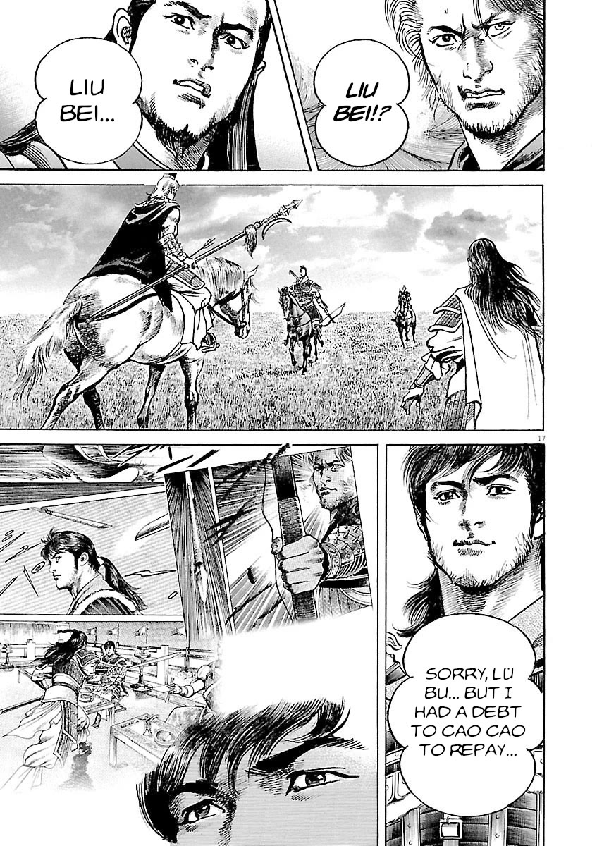Lord Chap 43 - Next Chap 44