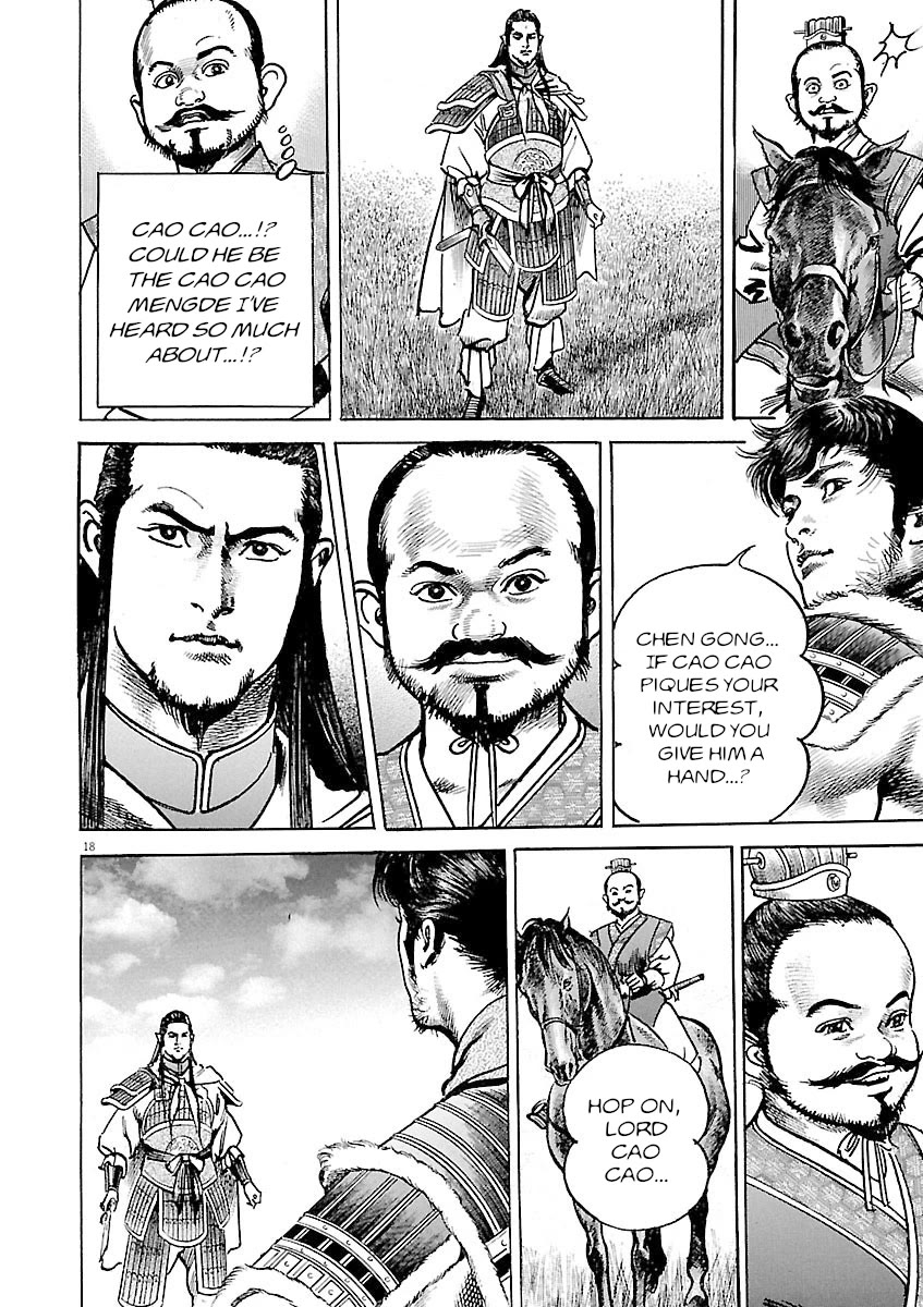 Lord Chap 43 - Next Chap 44