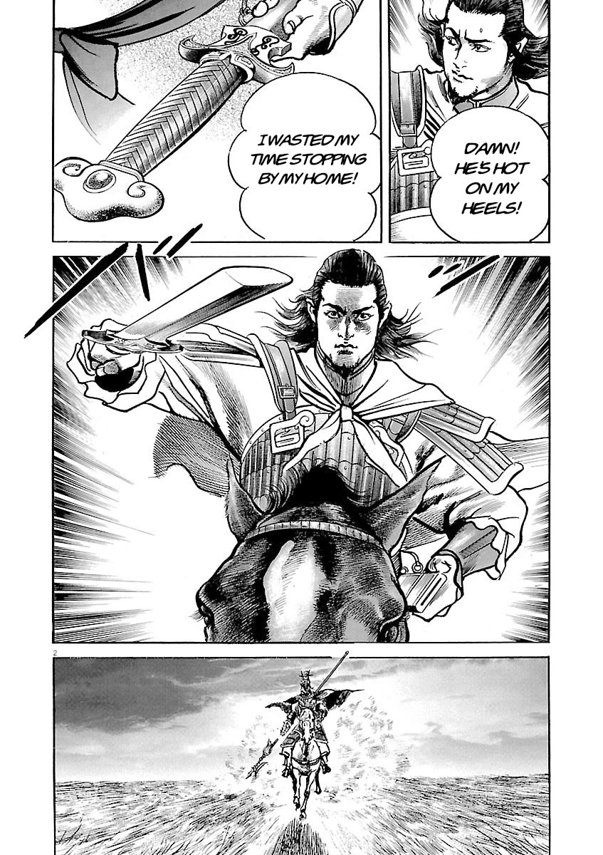 Lord Chap 43 - Next Chap 44