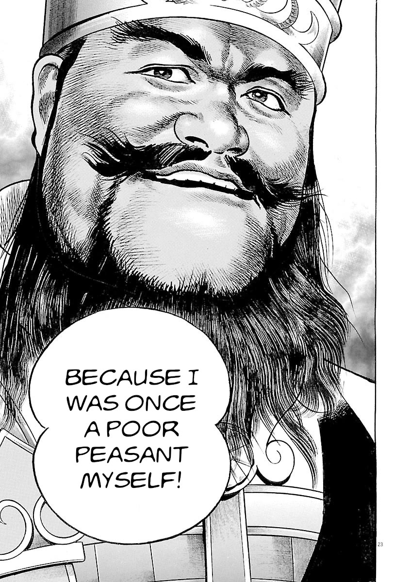Lord Chap 43 - Next Chap 44