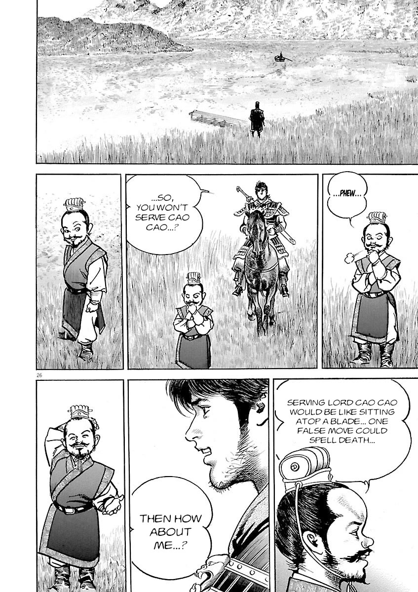 Lord Chap 43 - Next Chap 44