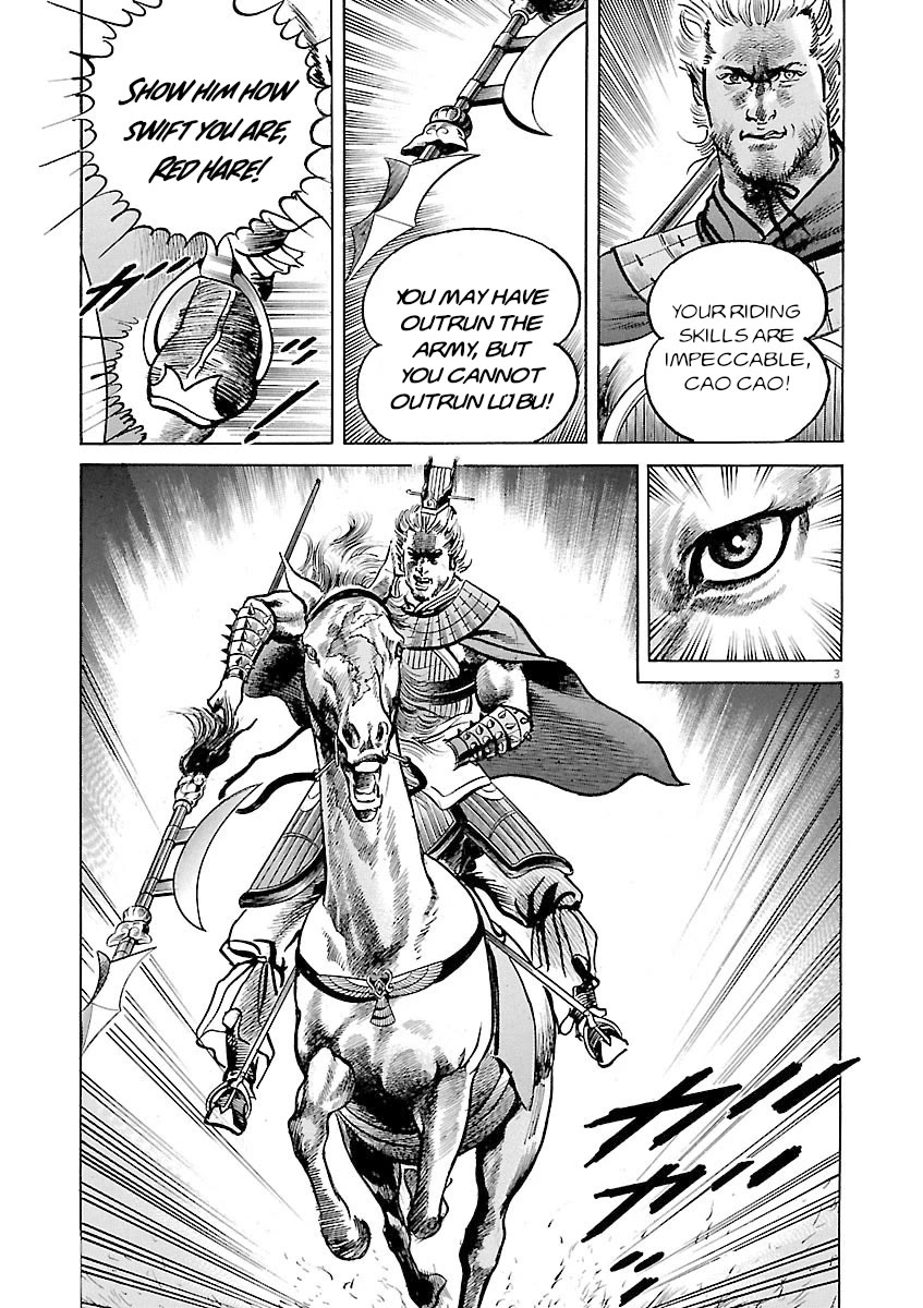 Lord Chap 43 - Next Chap 44