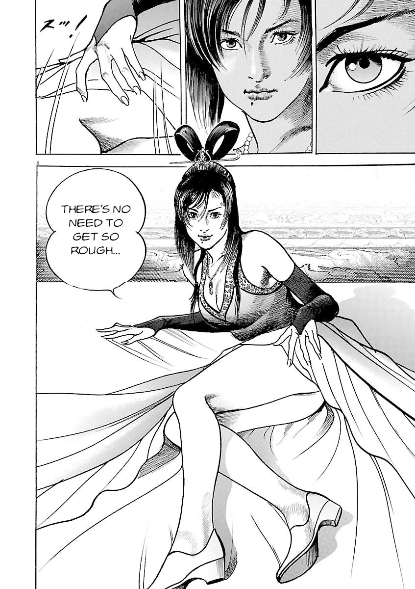 Lord Chap 50 - Next Chap 51