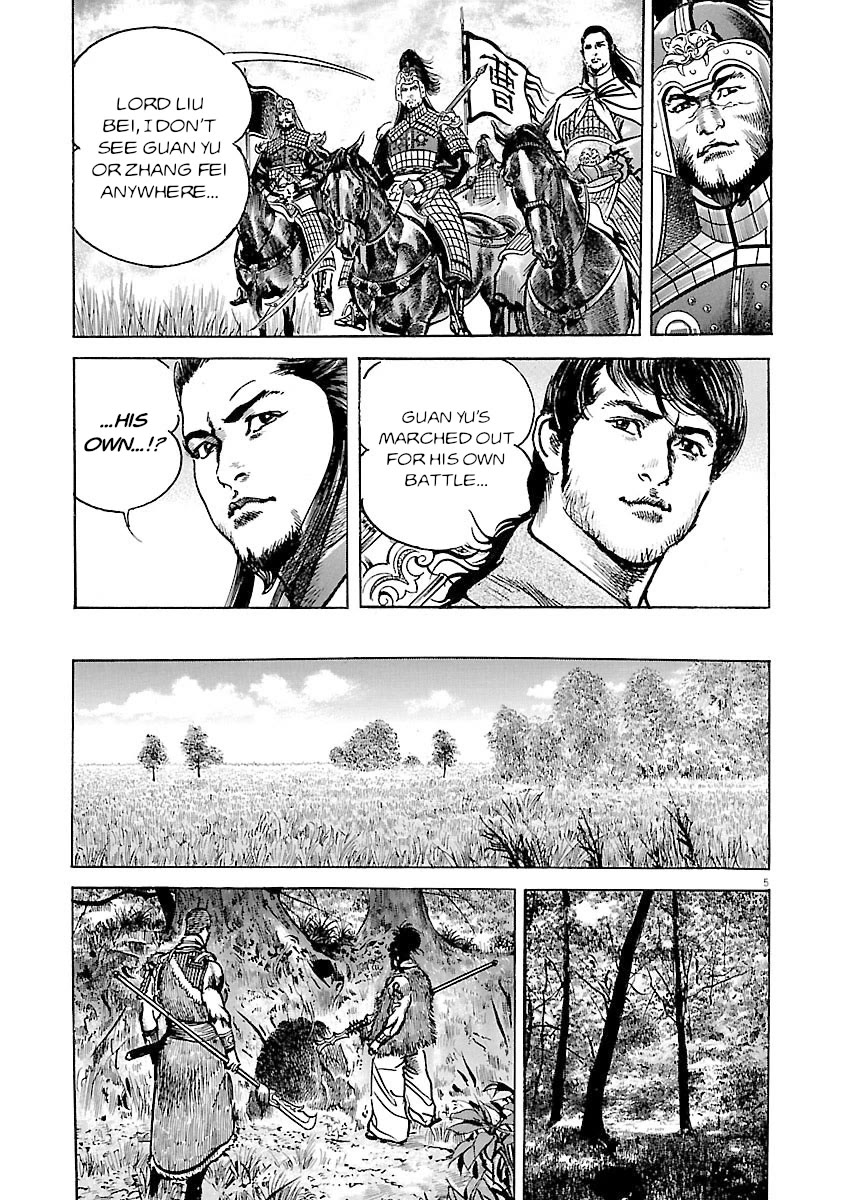 Lord Chap 50 - Next Chap 51