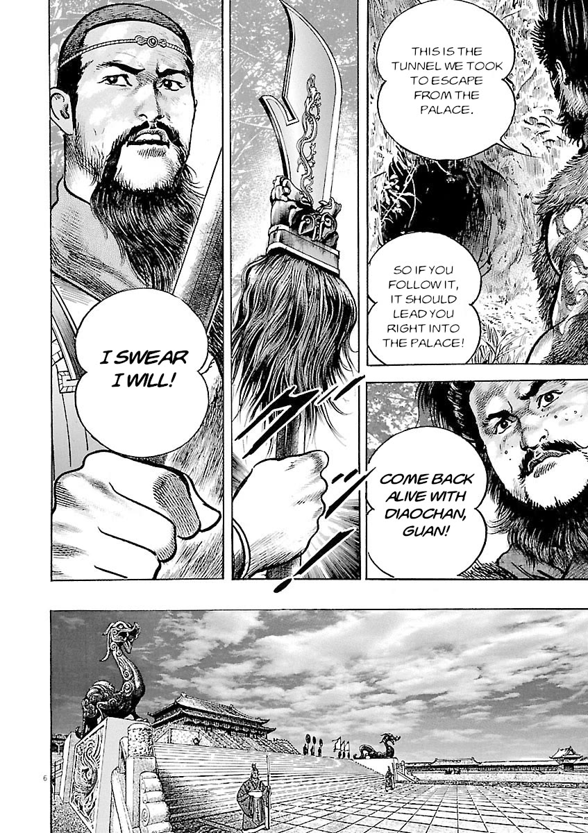 Lord Chap 50 - Next Chap 51