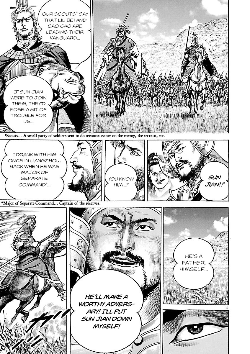 Lord Chap 50 - Next Chap 51