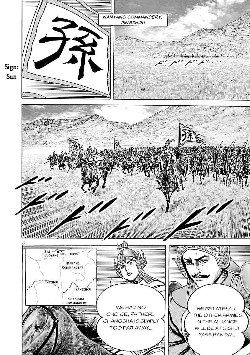 Lord Chap 50 - Next Chap 51