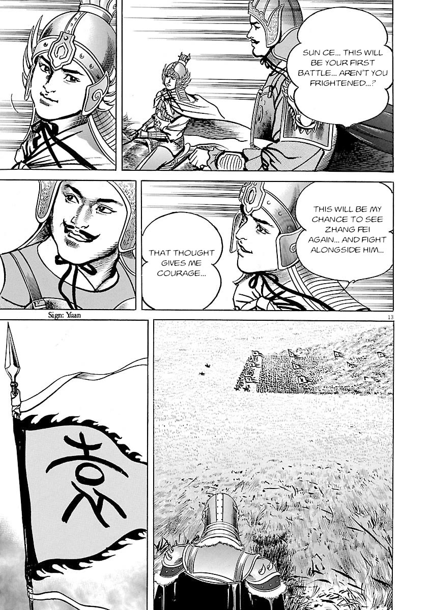 Lord Chap 50 - Next Chap 51