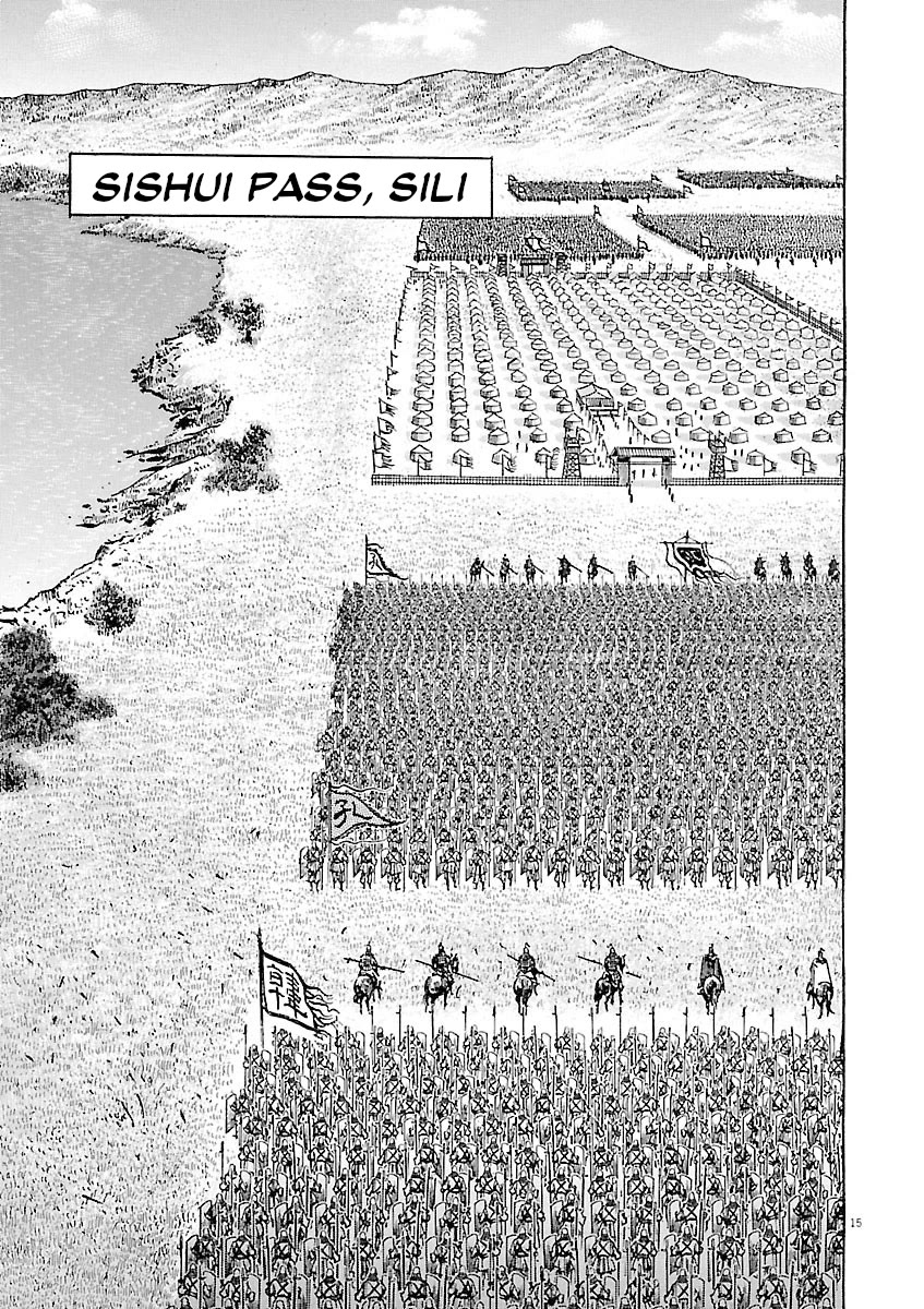 Lord Chap 50 - Next Chap 51