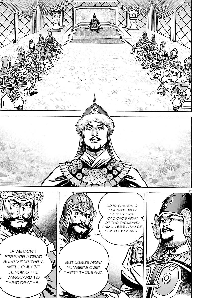 Lord Chap 50 - Next Chap 51