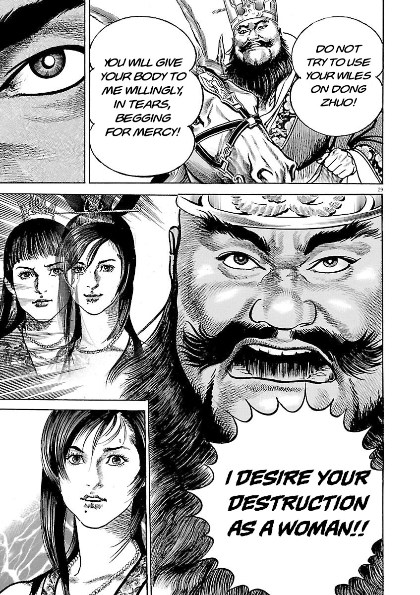 Lord Chap 50 - Next Chap 51