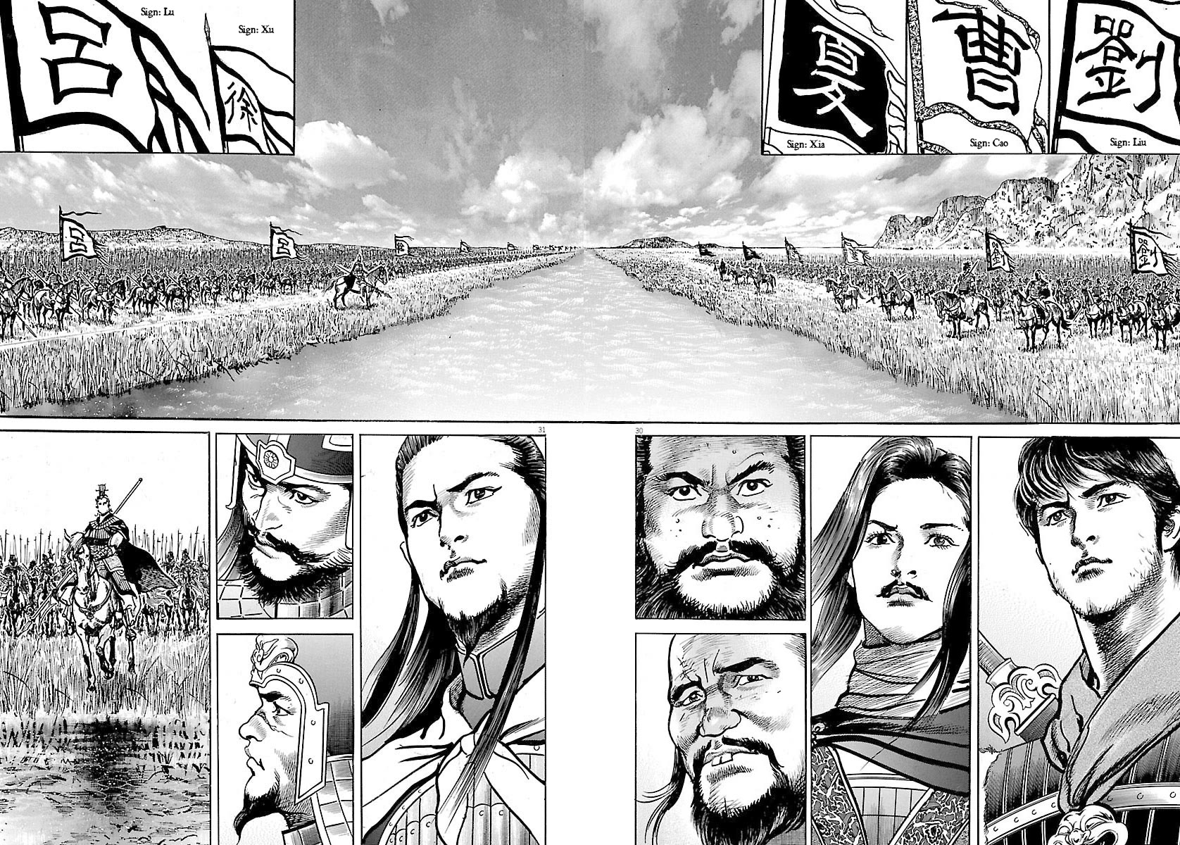 Lord Chap 50 - Next Chap 51