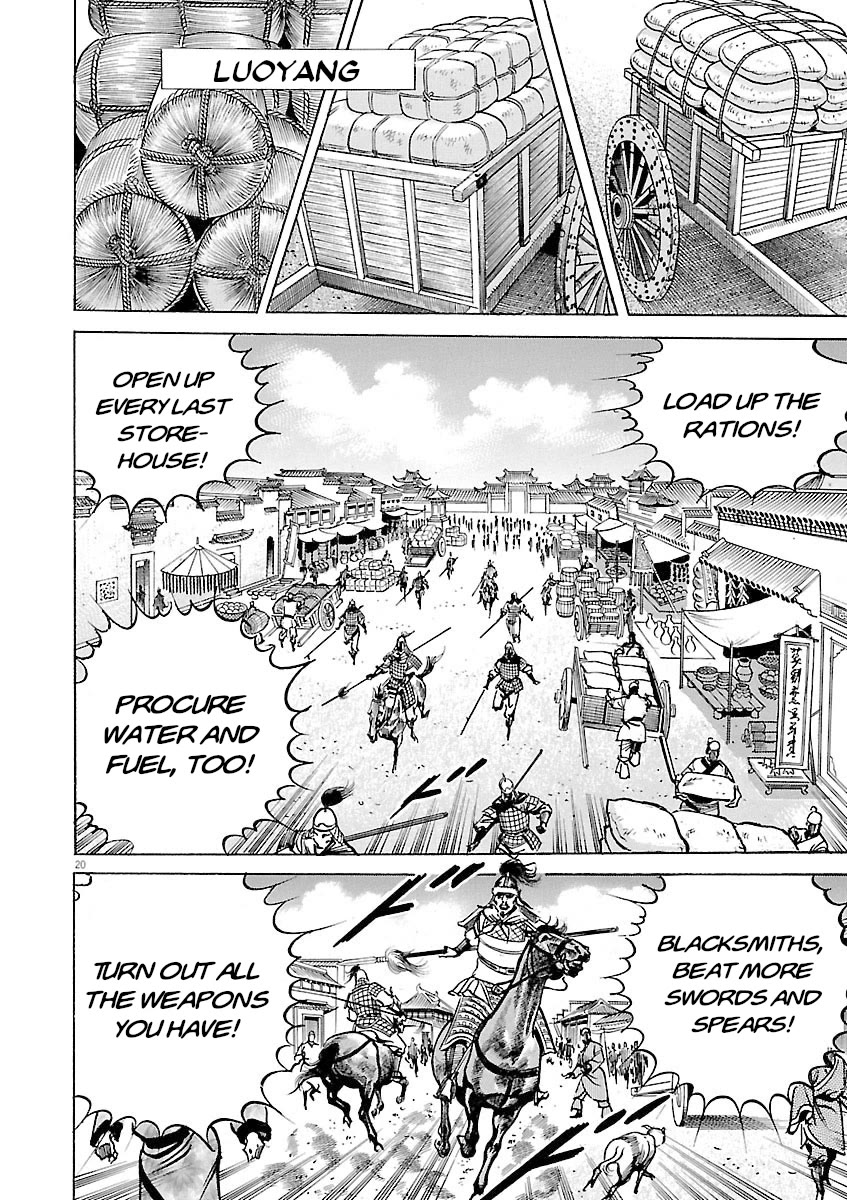 Lord Chap 50 - Next Chap 51