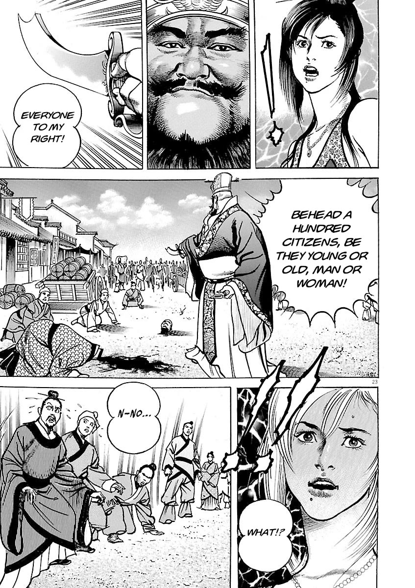 Lord Chap 50 - Next Chap 51