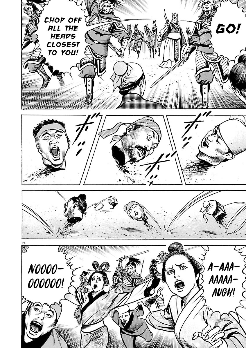 Lord Chap 50 - Next Chap 51