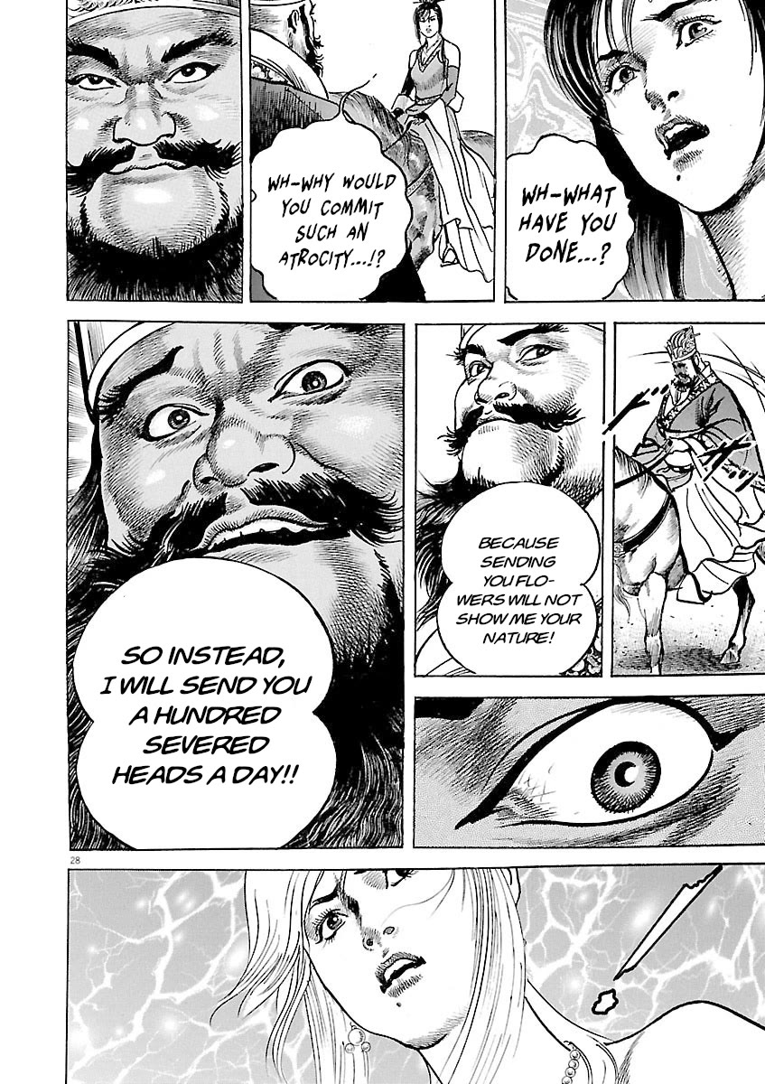 Lord Chap 50 - Next Chap 51