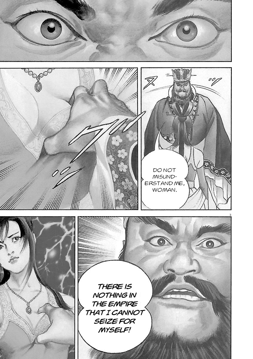 Lord Chap 50 - Next Chap 51