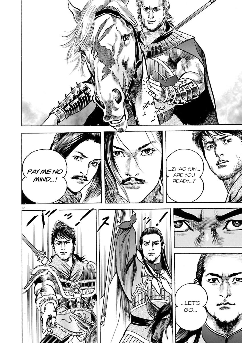 Lord Chap 50 - Next Chap 51
