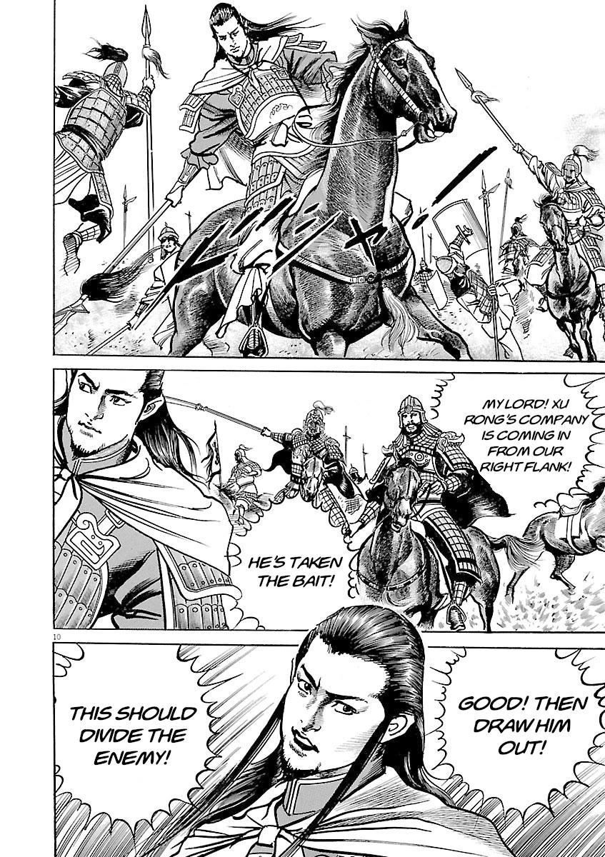 Lord Chap 51 - Next Chap 52