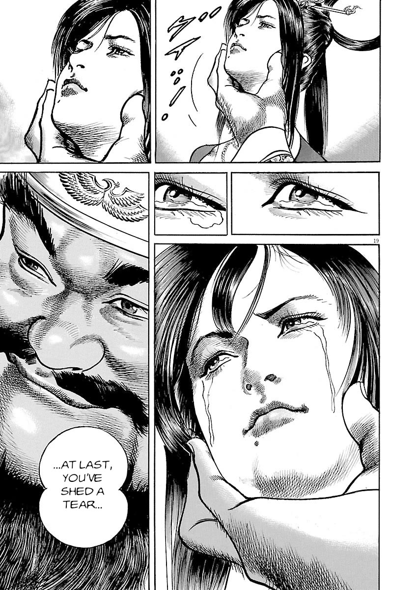 Lord Chap 51 - Next Chap 52
