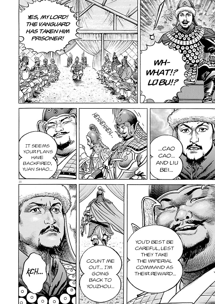 Lord Chap 51 - Next Chap 52