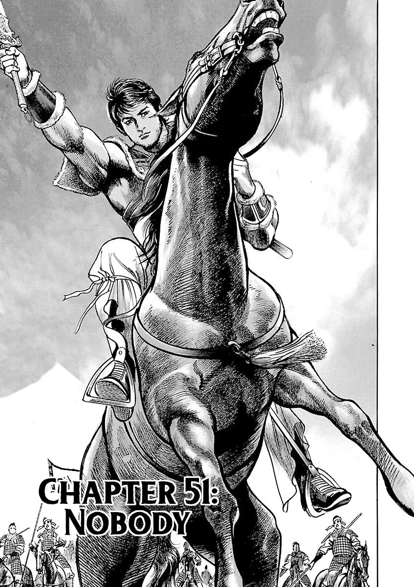 Lord Chap 51 - Next Chap 52