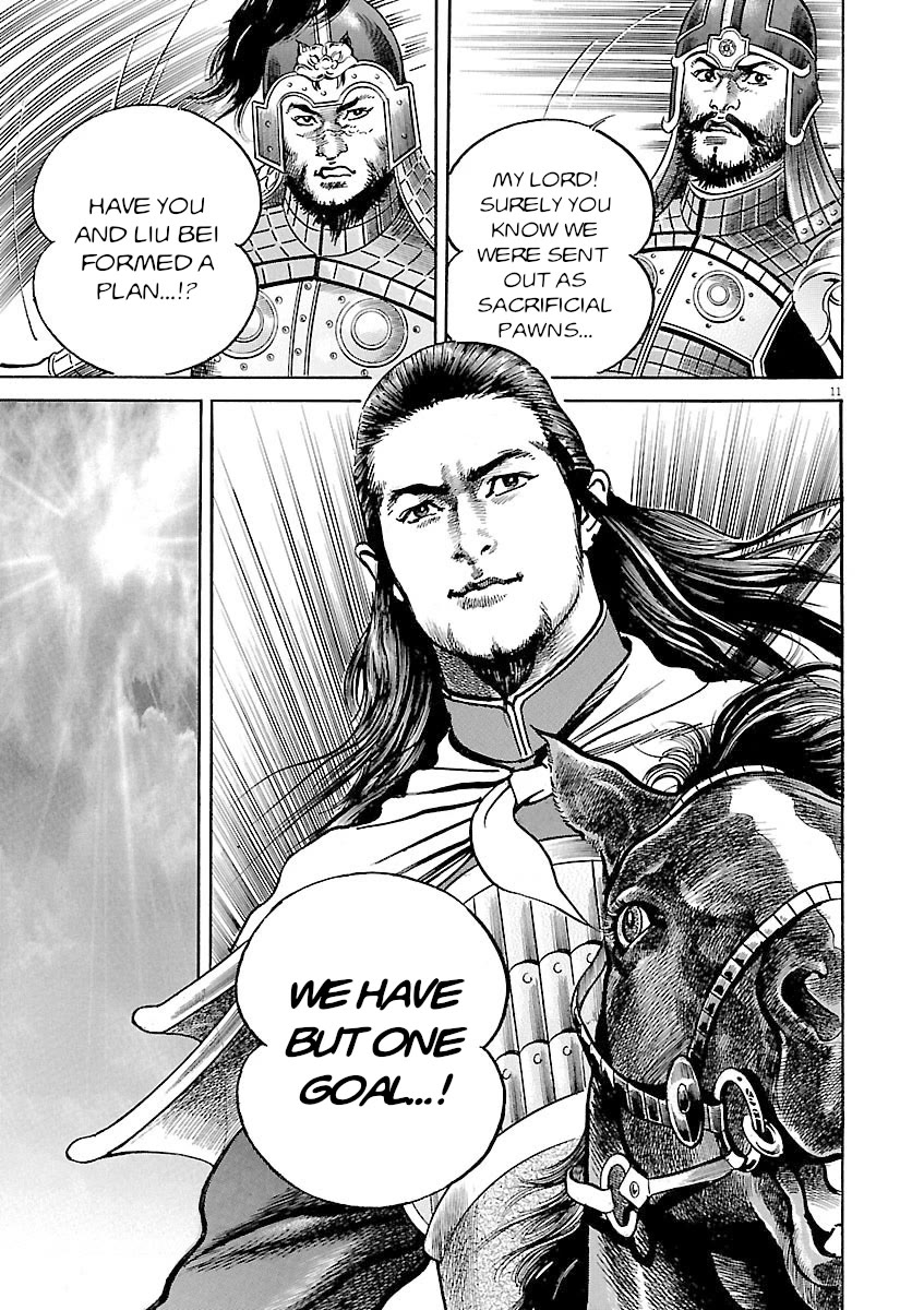 Lord Chap 51 - Next Chap 52
