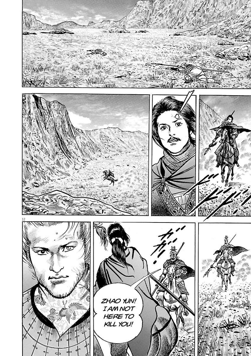 Lord Chap 51 - Next Chap 52
