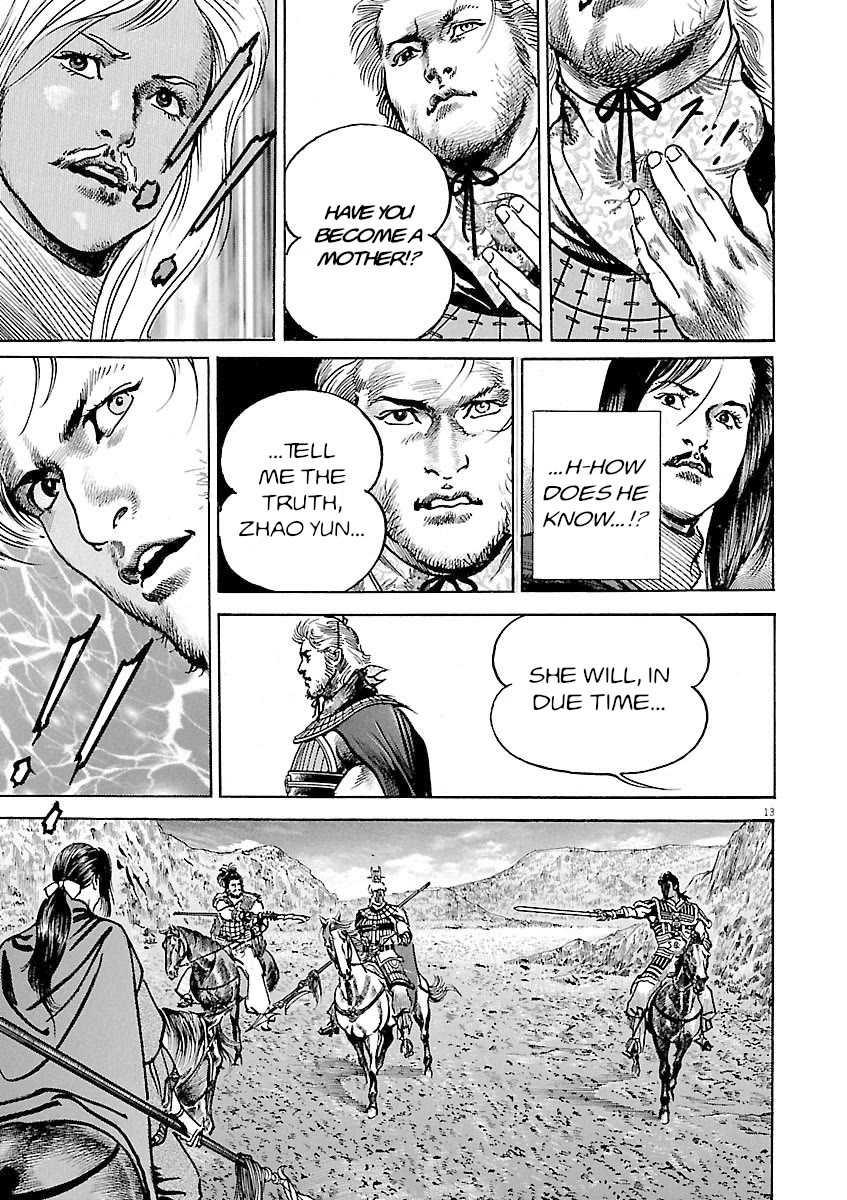 Lord Chap 51 - Next Chap 52
